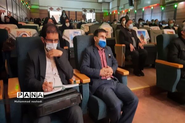همایش بسیجیان فرهنگی و تجلیل از ایثارگران ناحیه دو شهر ری