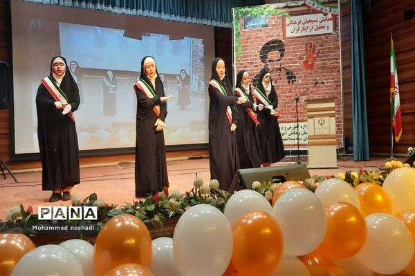 همایش بسیجیان فرهنگی و تجلیل از ایثارگران ناحیه دو شهر ری
