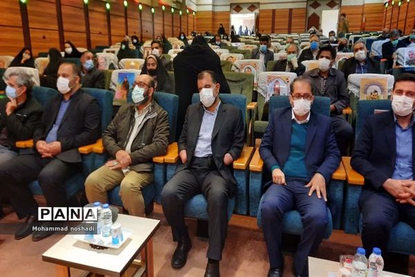 همایش بسیجیان فرهنگی و تجلیل از ایثارگران ناحیه دو شهر ری