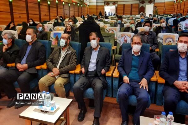 همایش بسیجیان فرهنگی و تجلیل از ایثارگران ناحیه دو شهر ری