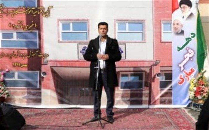 آیین افتتاحیه آموزشگاه ایمان در ناحیه دو ری