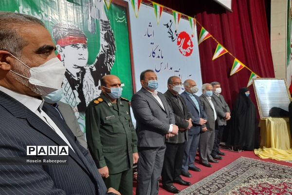 افتتاح مدارس ماندگار ایثار منطقه 16 تهران