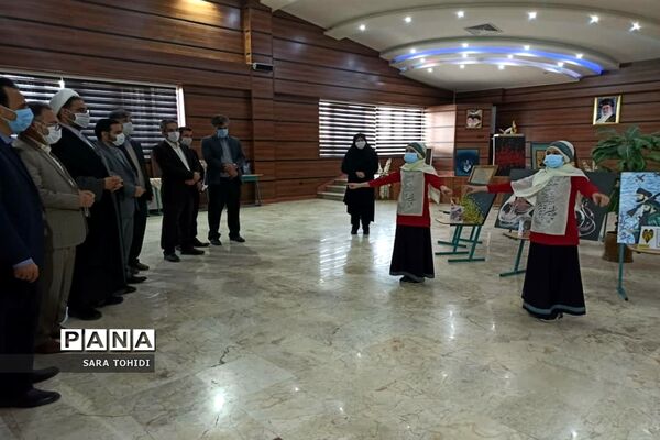 نمایشگاه هنری دانش‌آموزان و فرهنگیان پردیس