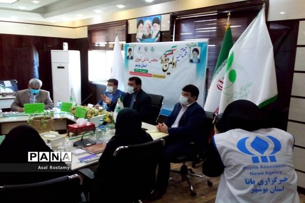 افتتاحیه اولین دوره مجلس دانش‌آموزی استان بوشهر