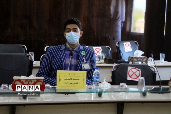 افتتاحیه اولین دوره مجلس دانش‌آموزی استان بوشهر