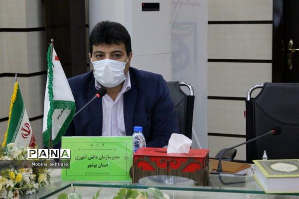 افتتاحیه اولین دوره مجلس دانش‌آموزی استان بوشهر