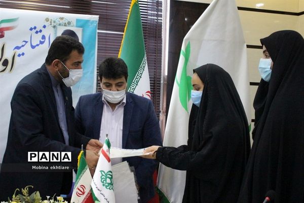 افتتاحیه اولین دوره مجلس دانش‌آموزی استان بوشهر