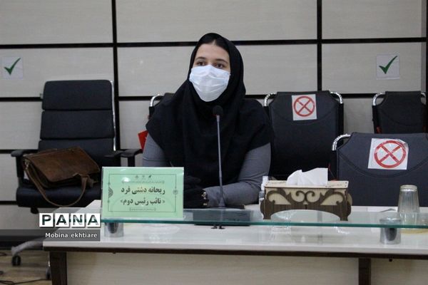 افتتاحیه اولین دوره مجلس دانش‌آموزی استان بوشهر