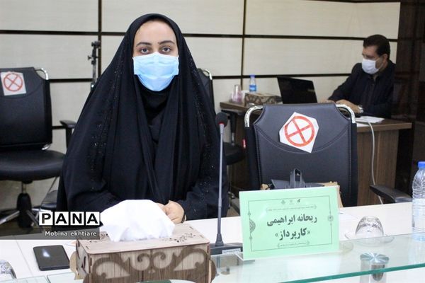 افتتاحیه اولین دوره مجلس دانش‌آموزی استان بوشهر