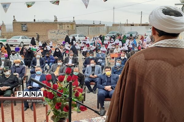 آیین افتتاحیه و کلنگ زنی آموزشگاه در کلات