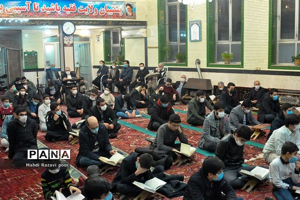 محفل انس با قرآن کریم