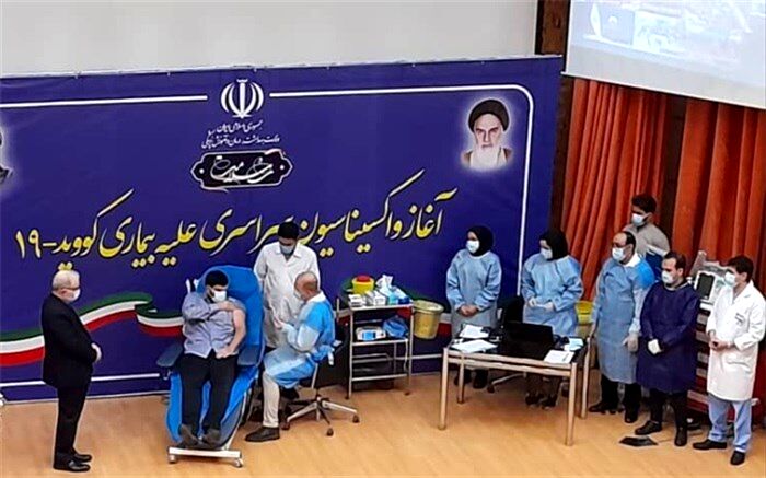 واکسیناسیون ویروس کووید۱۹ در سراسر کشور آغاز شد