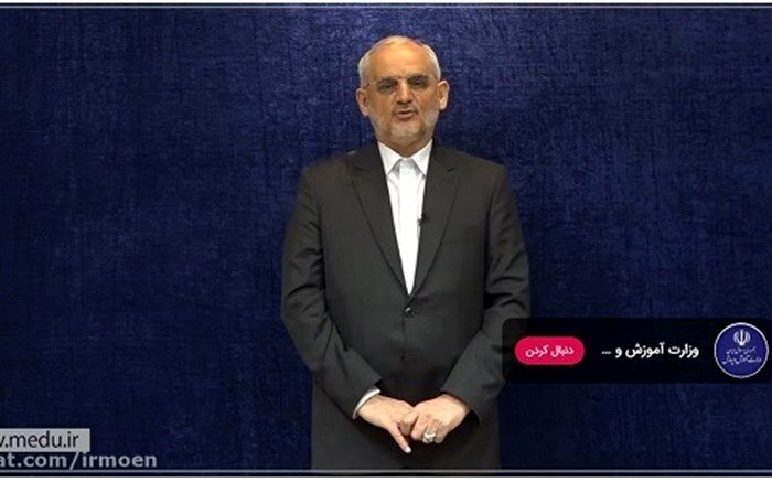 پنجمین شماره برنامه تصویری «نگاه هفته»