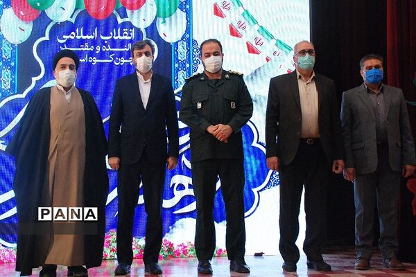 برپایی جشن پیروزی انقلاب اسلامی در کانون سمیه ناحیه یک شهرری