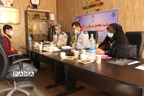 نشست مجامع اعضاء و مربیان تشکل پیشتازان البرز