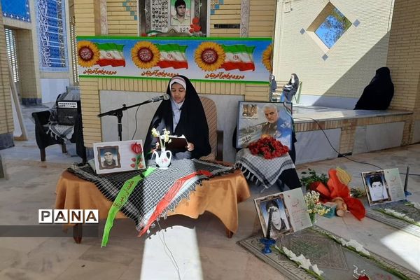 یادواره شهیدعبدالرحمن آدمی درگلزار شهدای ابرکوه