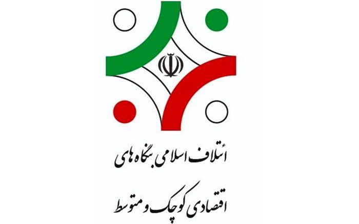 عهد مردم ایران با انقلاب از هم گسستنی نیست