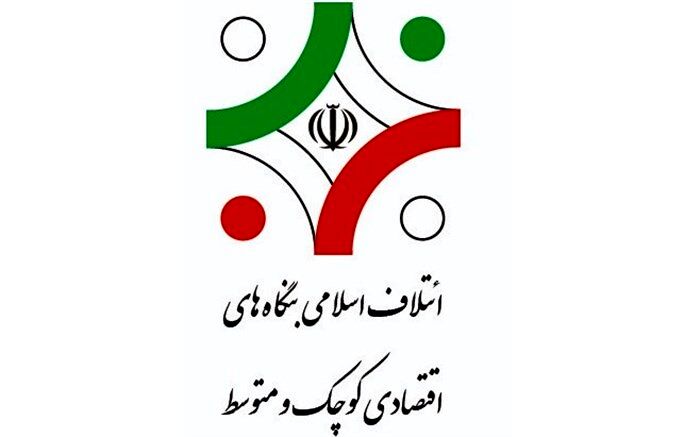 عهد مردم ایران با انقلاب از هم گسستنی نیست