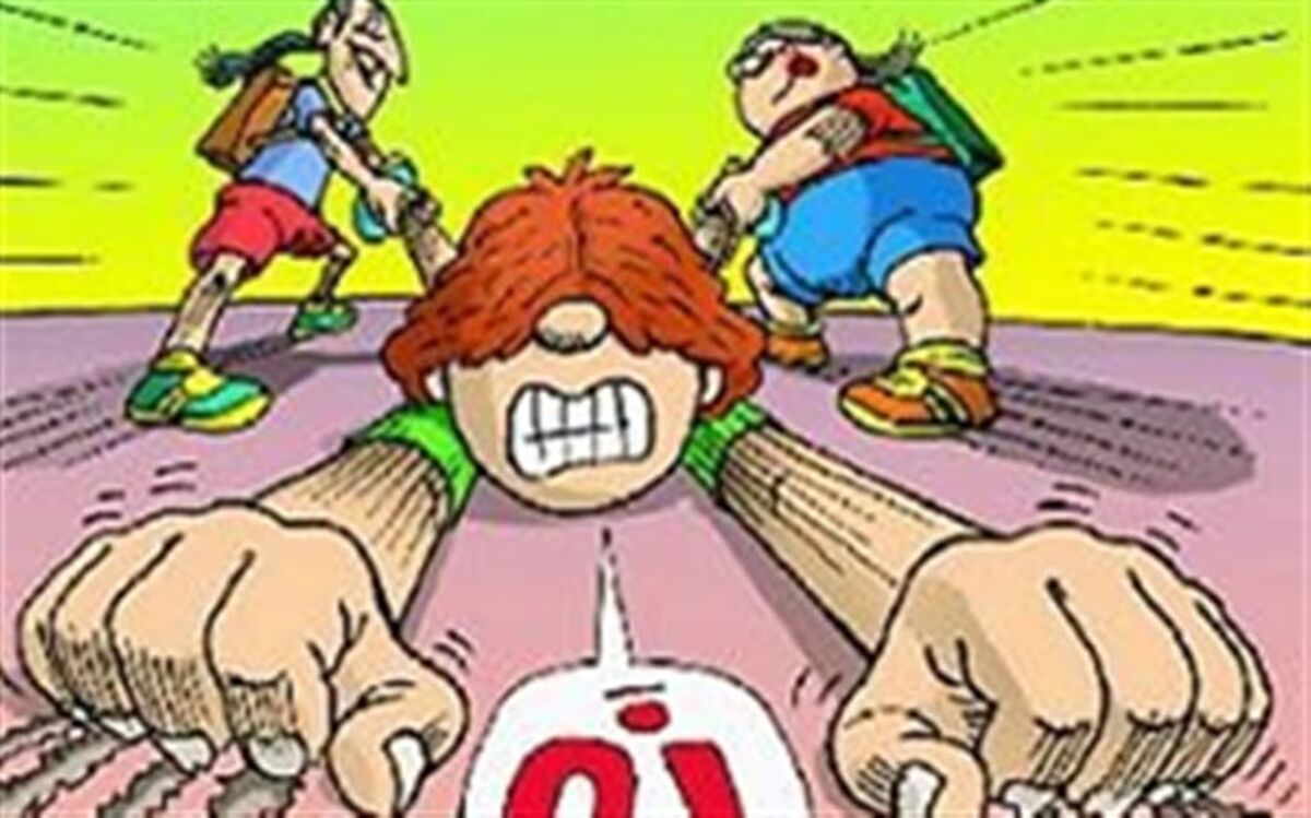 مهارت نه گفتن، مهارتی برای زندگی امن فردا