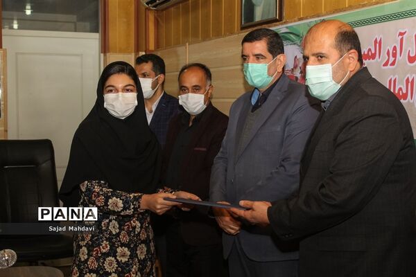 آیین تجلیل از مدال‌آوران المپیاد جهانی دانش‌آموزی