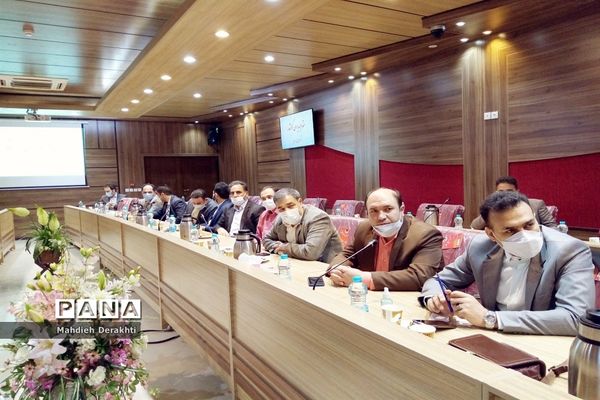 نشست هم اندیشی مدیران متوسطه دوم بهارستان یک