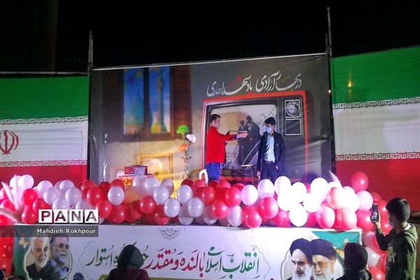 جشن بزرگ پیروزی انقلاب