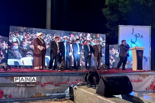 جشن بزرگ پیروزی انقلاب در شهرستان امیدیه