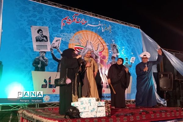 جشن بزرگ پیروزی انقلاب در شهرستان امیدیه