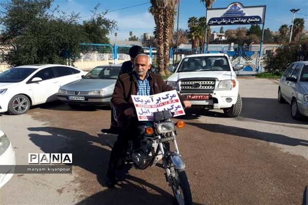 راهپیمایی خودرویی و موتوری ۲۲ بهمن و ادای احترام به شهدا در مسجدسلیمان
