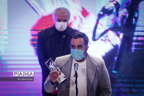 اختتامیه سی و نهمین جشنواره فیلم فجر