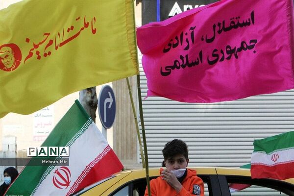 راهپیمایی ۲۲ بهمن در گلستان