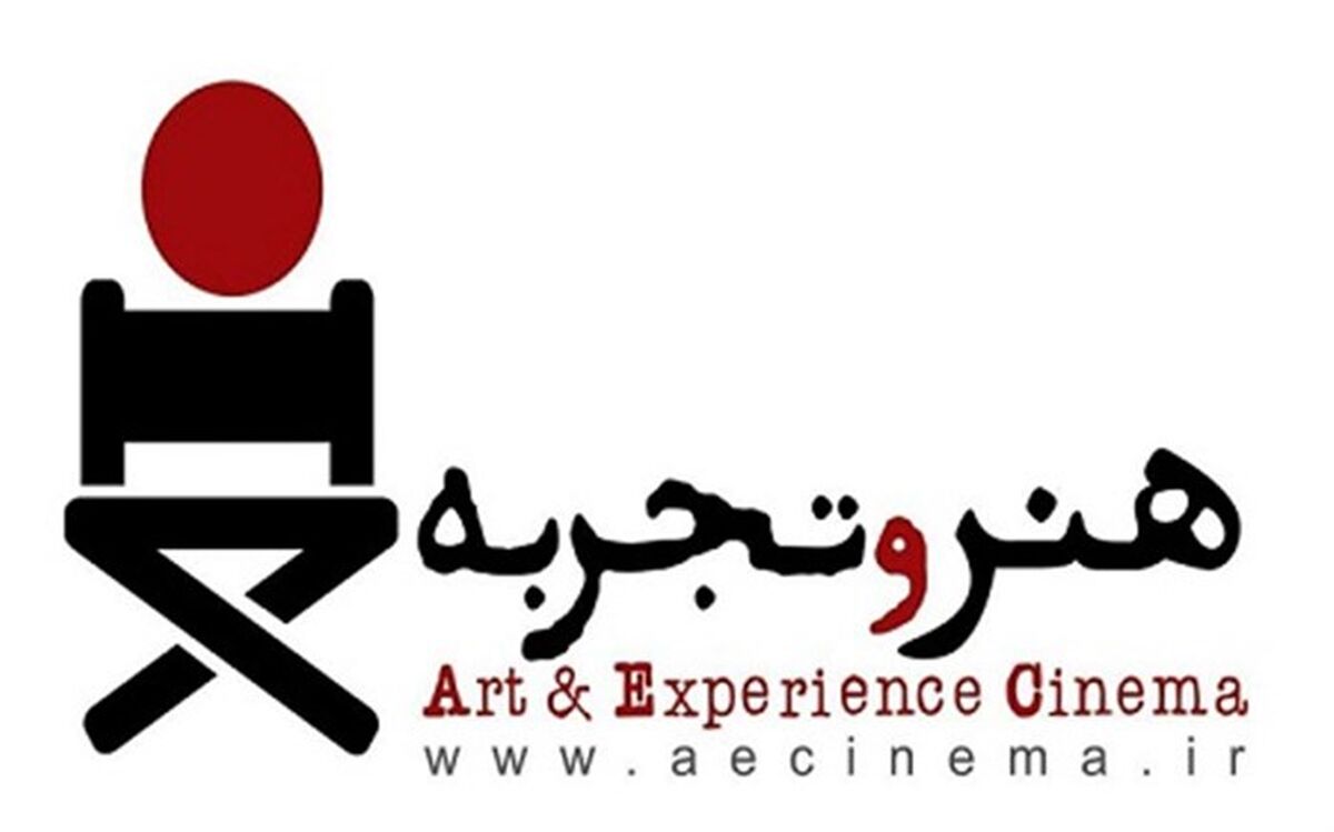 صفحه «هنروتجربه» در هاشور راه اندازی شد
