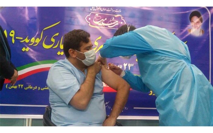 اولین واکسن کرونا در نیشابور تزریق شد