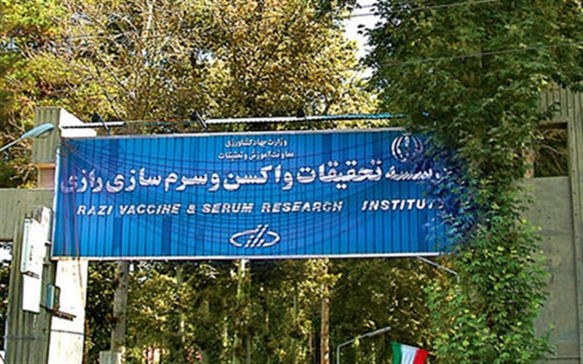 ۳دوز واکسن کوو پارس بزنید و ماسک نزنید