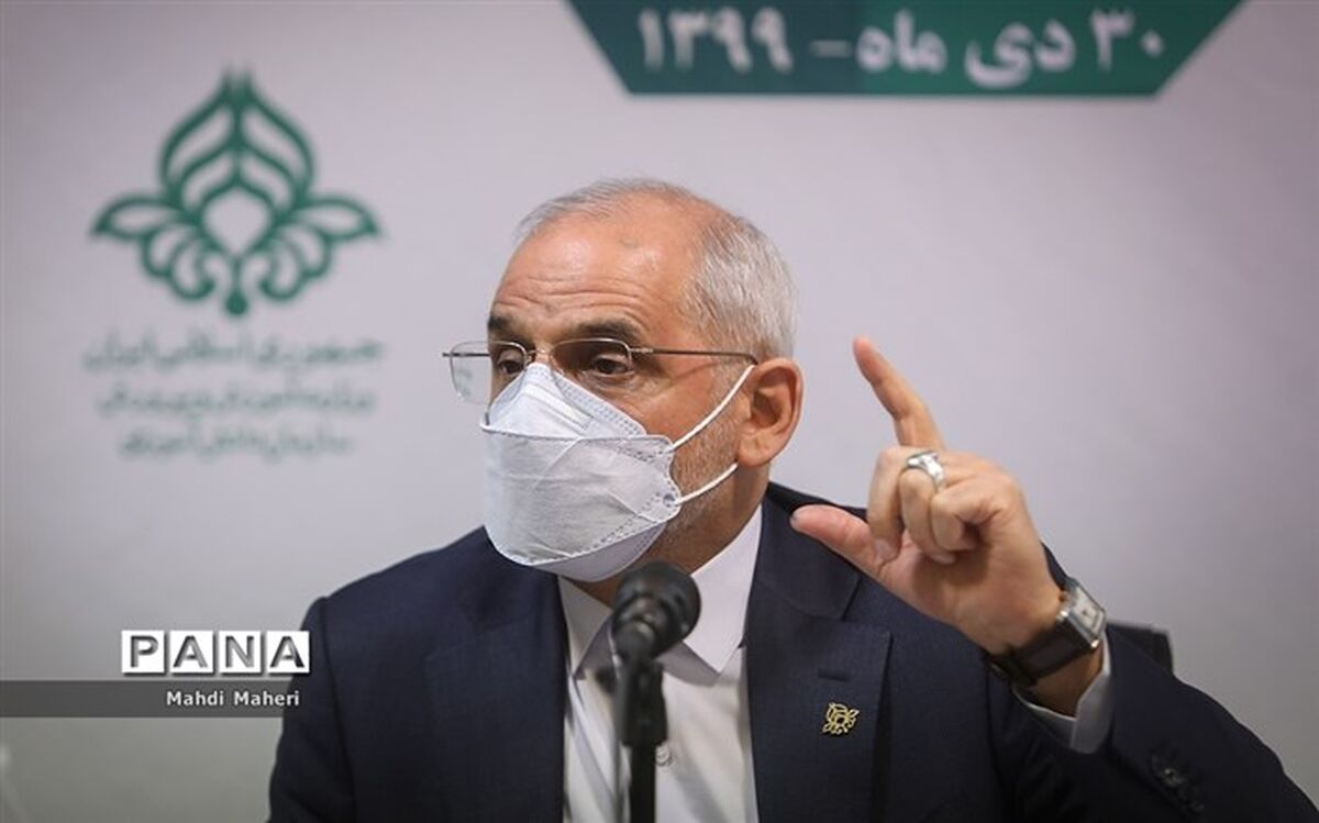 احداث ۴۶ شهرک آموزشی در سراسر کشور