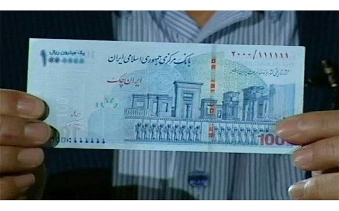 محاسبات آسان با حذف صفرها از اسکناس‌های جدید