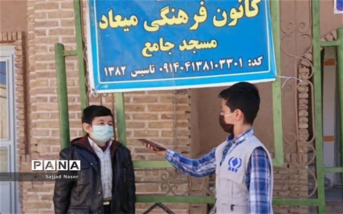 دانش آموزان هم می توانند در سامانه ی بچه های مسجد صفحه شخصی داشته باشند