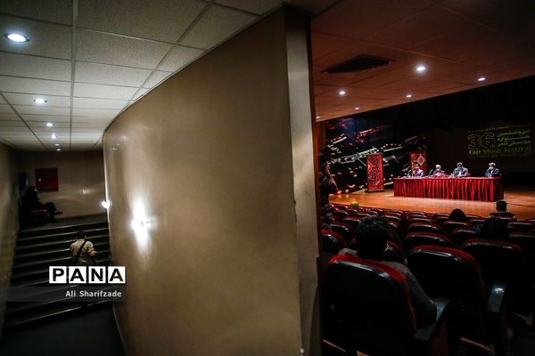 نشست خبری جشنواره موسیقی فجر