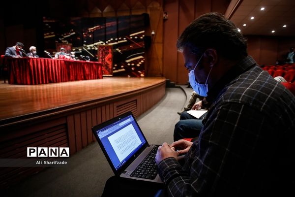 نشست خبری جشنواره موسیقی فجر