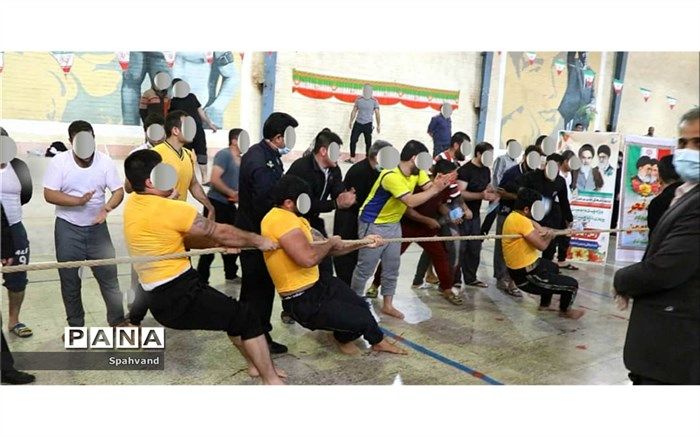 مسابقات طناب‌کشی و مچ‌اندازی در زندان لرستان برگزار شد