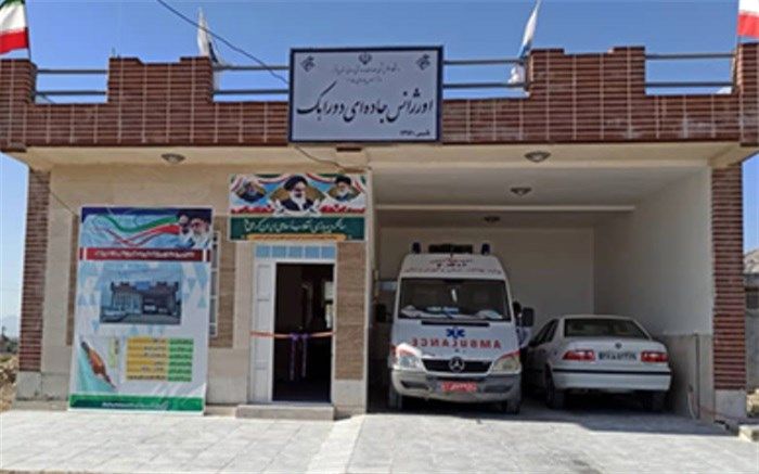 پایگاه اورژانس ۱۱۵ دوراهک افتتاح شد