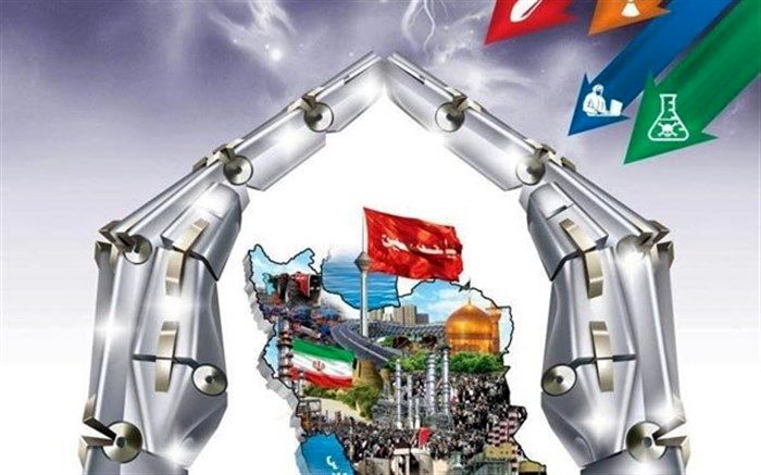 اعضای کمیته پدافند غیرعامل آموزش‌وپرورش منصوب شدند