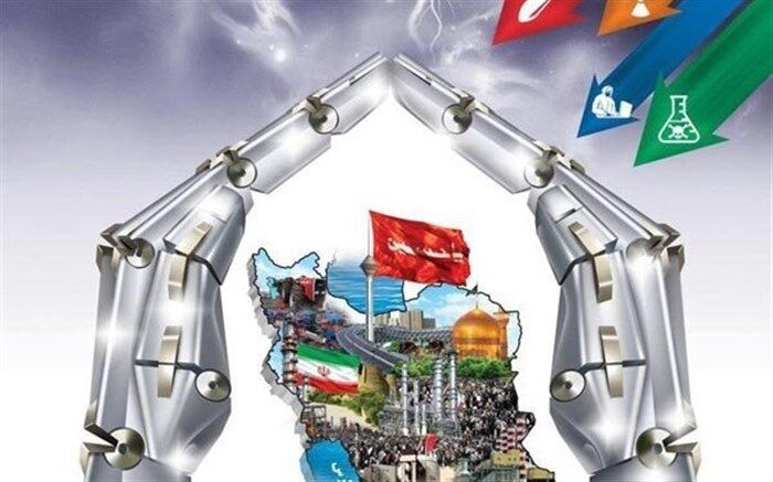 اعضای کمیته پدافند غیرعامل آموزش‌وپرورش منصوب شدند