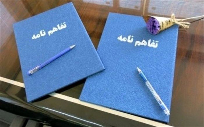 اراضی آموزش و پرورش در روستاها و شهرهای کوچک سند دار می‌شوند