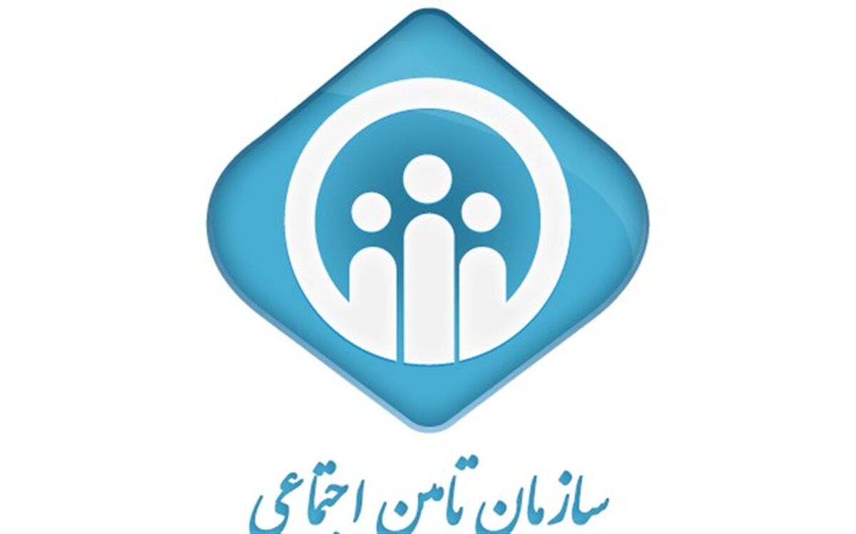 تحقق ۳۲ هزار میلیارد تومان سود شستا تا خرداد ۱۴۰۰