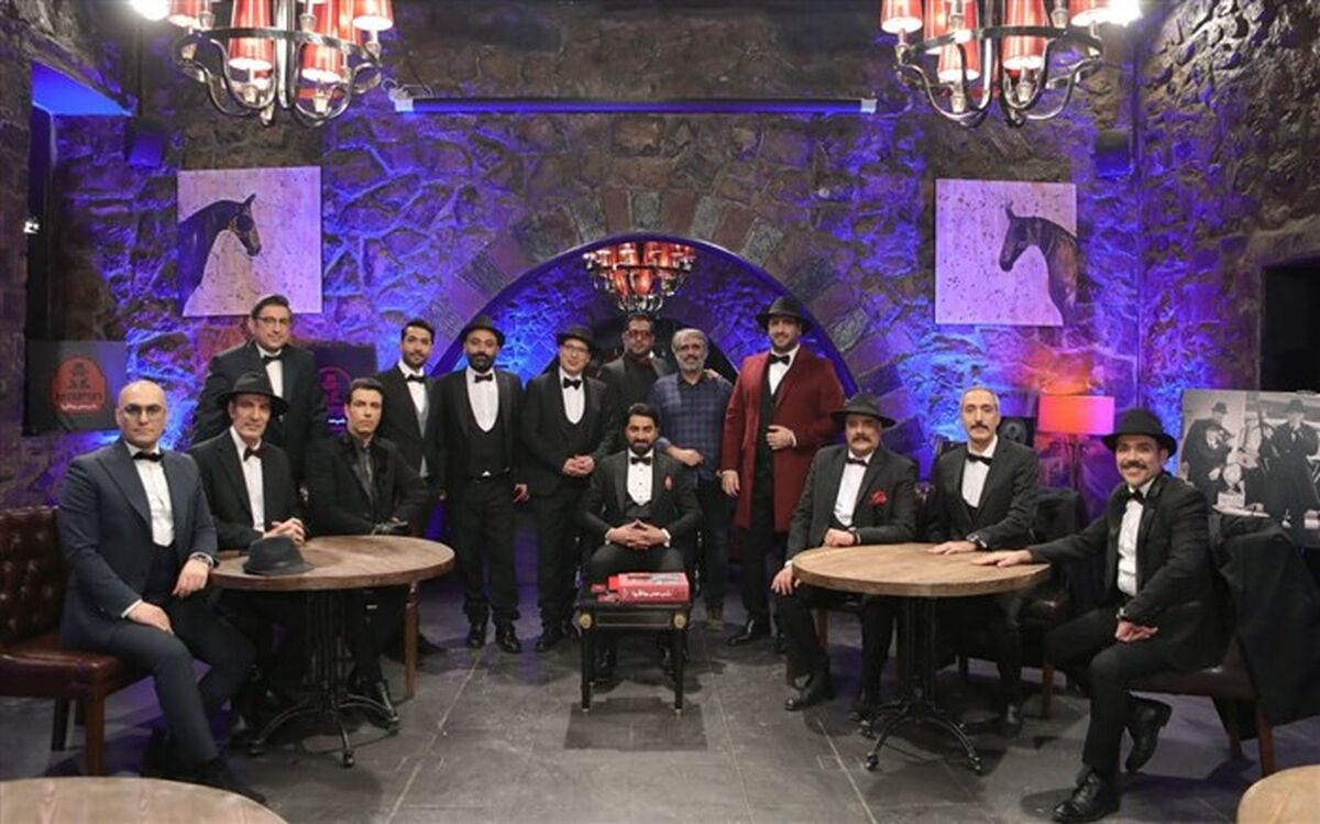 مافیا بازی ۴۲ بازیگر و هنرمند سرشناس در عید نوروز
