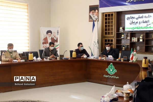 جلسه فصلی مجامع اعضاء و مربیان در ارومیه