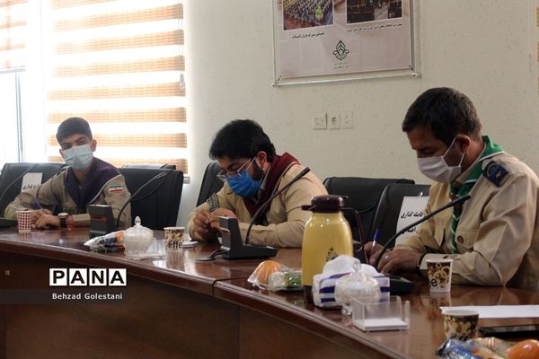 جلسه فصلی مجامع اعضاء و مربیان در ارومیه