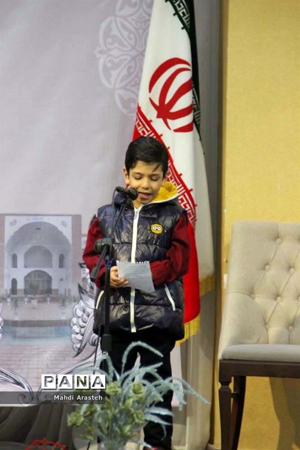 رونمایی  ازتمبرمستند یادگار