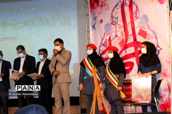 تجلیل از برترین های عرصه پرورشی شهرستان جم